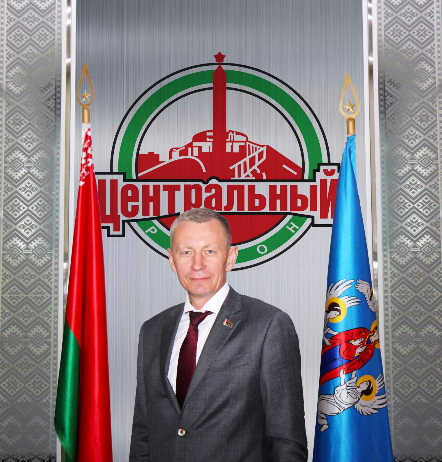Вороницкий Валерий Викторович