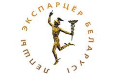 Лучший экспортер