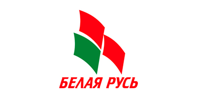 Республиканское общественно объединение 'Белая Русь'