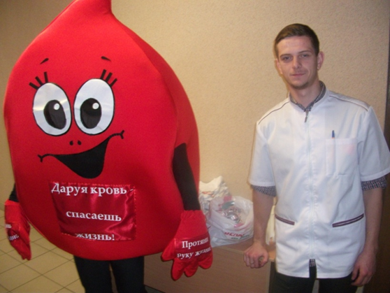 donor-1