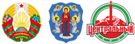 Администрация Центрального района г. Минска