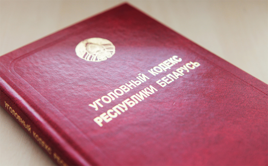 YKuk 2 002