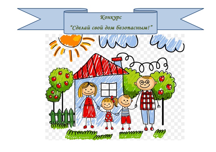 logotip1