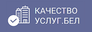 Портал рейтинговой оценки качества оказания услуг 